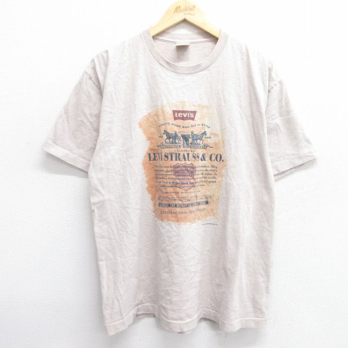XL★古着 リーバイス Levis 半袖 ビンテージ Tシャツ メンズ 90年代 90s ビッグロゴ コットン クルーネック USA製 ベージュ カーキ 霜降り 【spe】 25jun03 中古