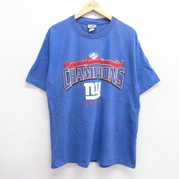 【50%OFF】XL★古着 リー Lee 半袖 ビンテージ Tシャツ メンズ 00年代 00s NFL ニューヨークジャイアンツ コットン クルーネック 青 ブルー アメフト スーパーボウル 25jun06 中古