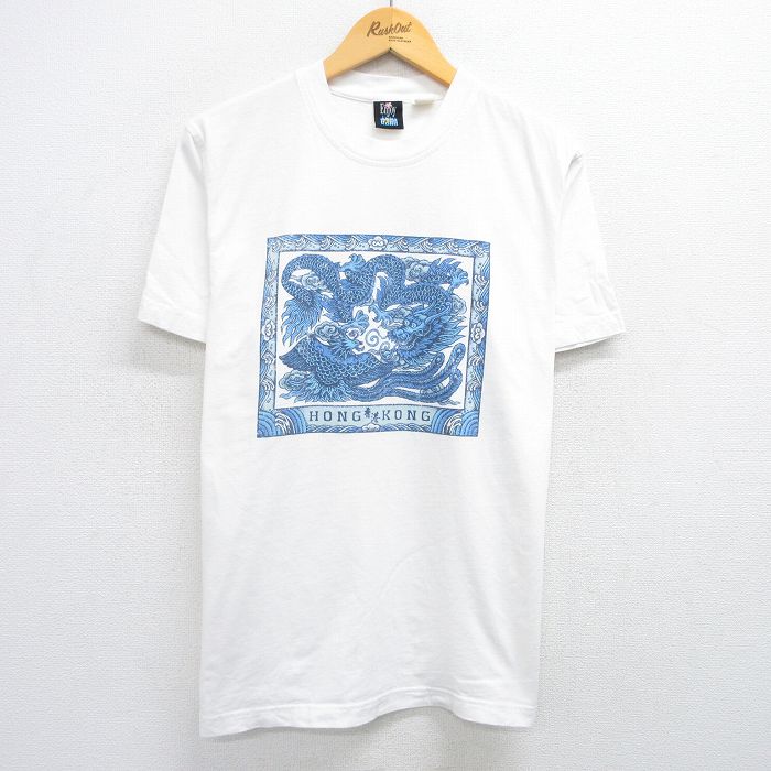 L★古着 半袖 ビンテージ Tシャツ メンズ 00年代 00s 龍 香港 コットン クルーネック 白 ホワイト 25jun07 中古