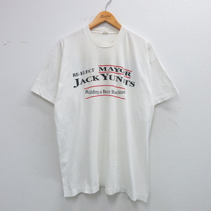 スクリーンスターズ 80s 半袖Tシャツ JACK YUNITS BROCKTON ホワイト XL | 古着