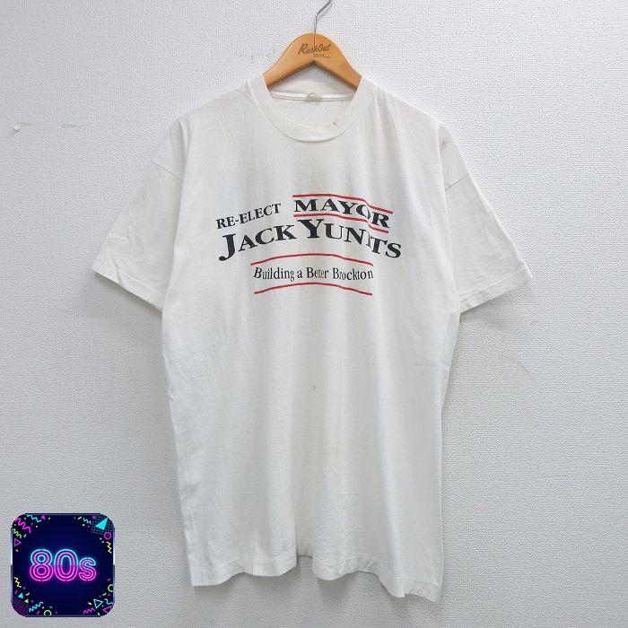 【50%OFF】スクリーンスターズ 80s 半袖Tシャツ JACK YUNITS BROCKTON ホワイト XL | 古着