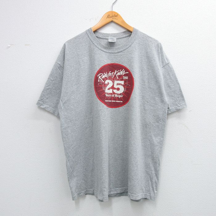 00s 半袖Tシャツ Ride for kids グレー XL | 古着