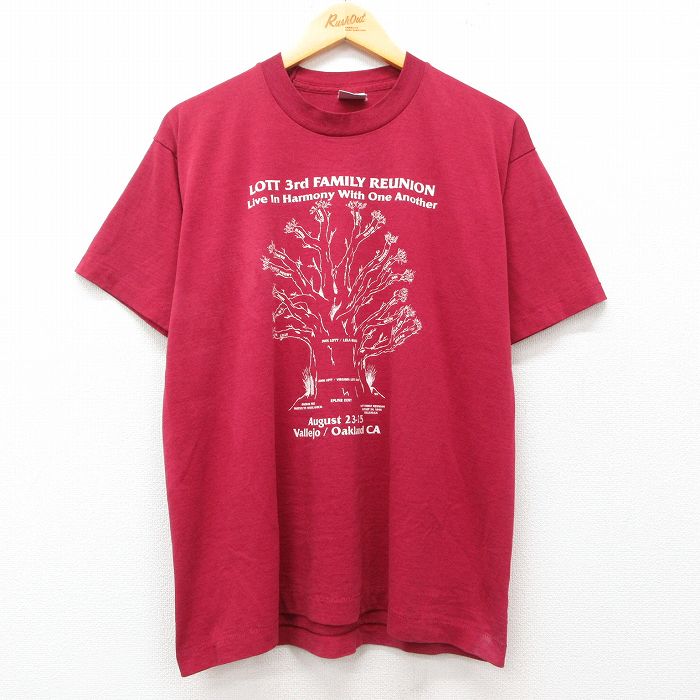 フルーツオブザルーム 90s 半袖Tシャツ FAMILY REUNION バーガンディ L | 古着