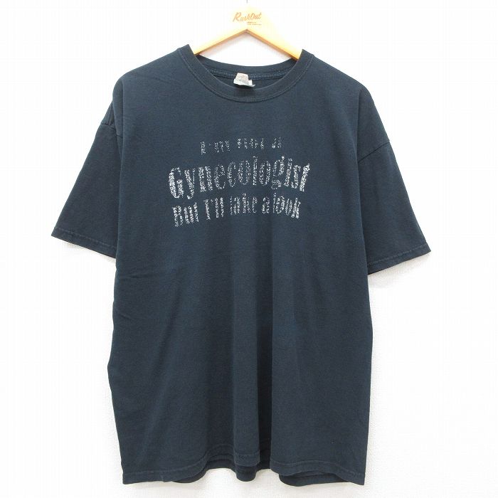 【20%OFF】XL★古着 半袖 ビンテージ Tシャツ メンズ 00年代 00s Gynecologist 大きいサイズ コットン クルーネック 黒 ブラック 25jul05 中古