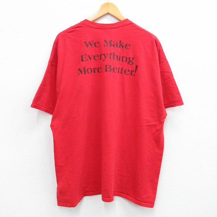 00s 半袖Tシャツ クマ レッド XL | 古着