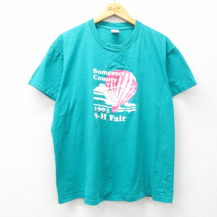 XL★古着 フルーツオブザルーム 半袖 ビンテージ Tシャツ メンズ 90年代 90s 気球 大きいサイズ コットン クルーネック USA製 青緑 25jul07 中古