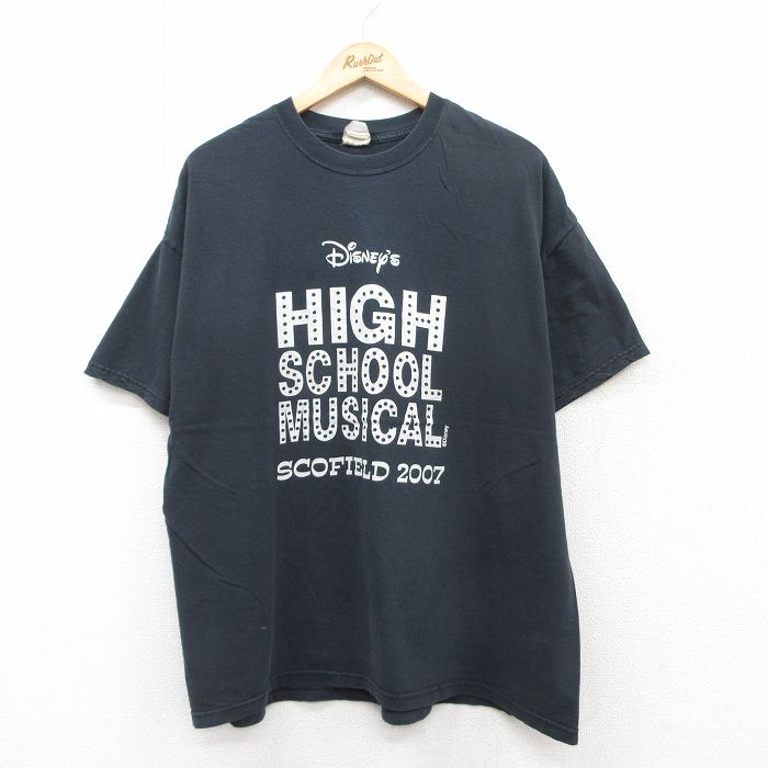 ヘインズ 00s 半袖Tシャツ ハイスクールミュージカル ブラック XL | 古着