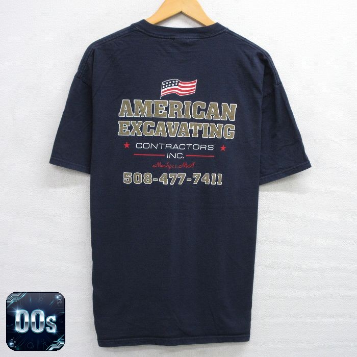 【50%OFF】00s 半袖Tシャツ EXCAVATING ネイビー XL | 古着