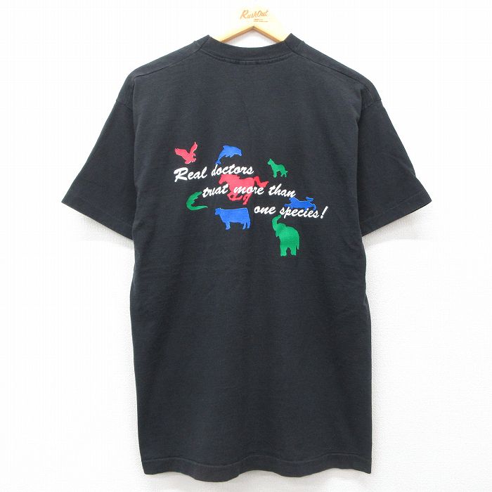 フルーツオブザルーム 90s 半袖Tシャツ ミシガン ブラック L | 古着