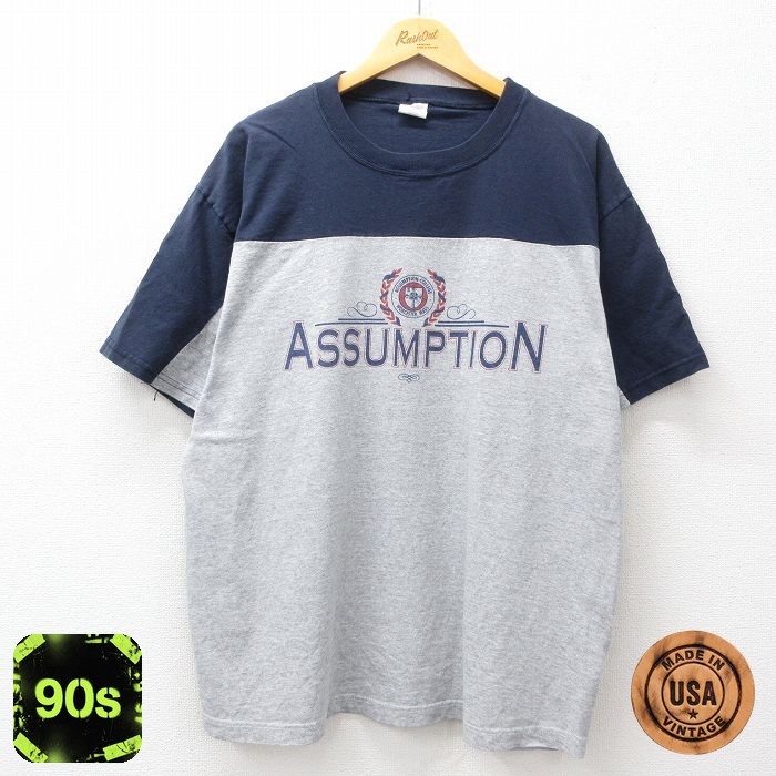 【50%OFF】90s 半袖Tシャツ ASSUMPTION ツートンカラー グレー XL | 古着