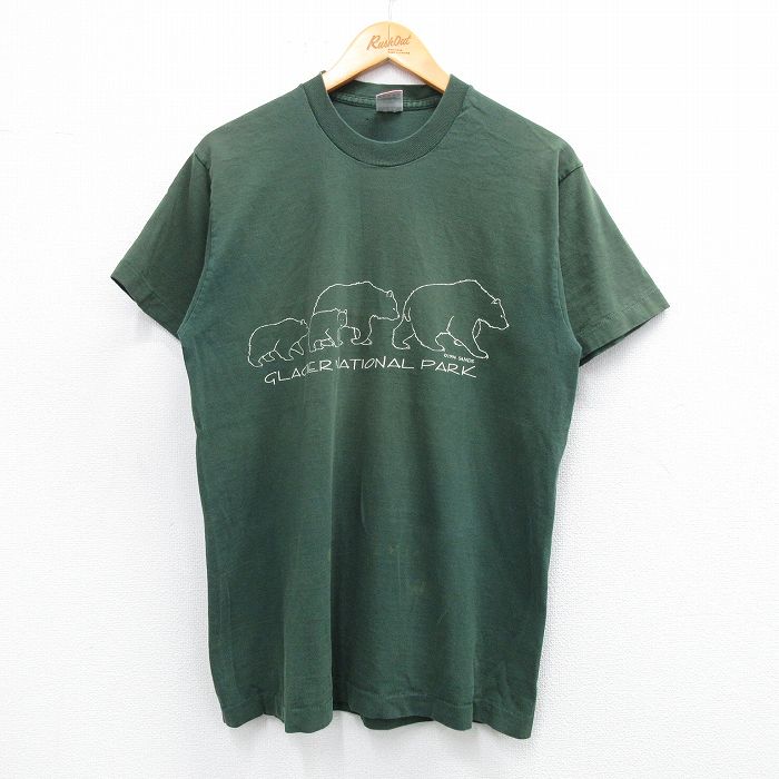 L★古着 フルーツオブザルーム 半袖 ビンテージ Tシャツ メンズ 90年代 90s クマ コットン クルーネック USA製 緑 グリーン 25jul12 中古