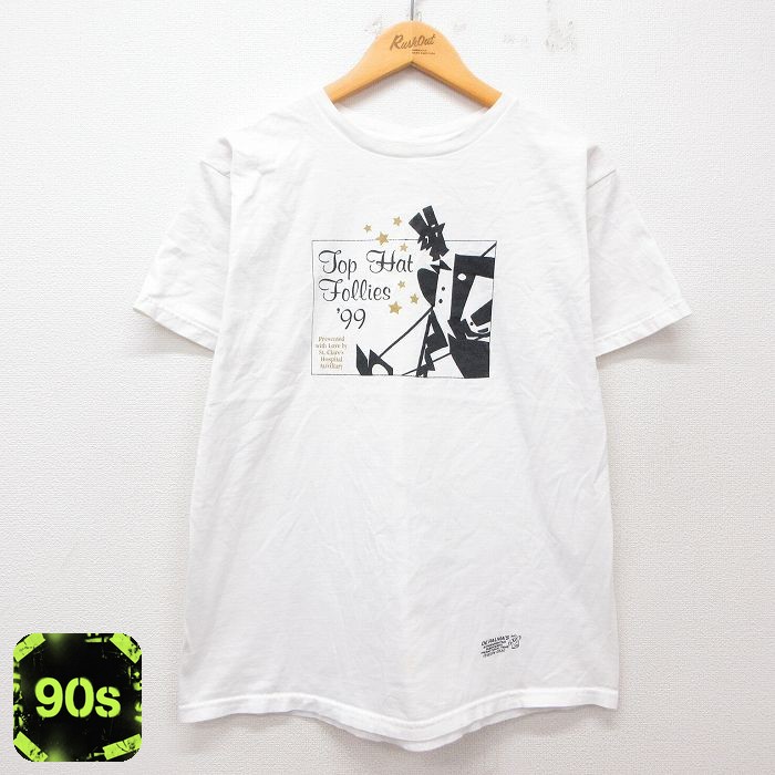 【50%OFF】フルーツオブザルーム 90s 半袖Tシャツ Top Hat Follies ホワイト L | 古着