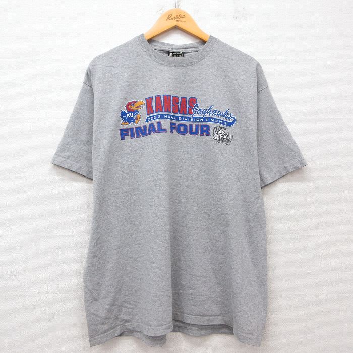 00s 半袖Tシャツ カンザスシティジェイホークス グレー XL | 古着