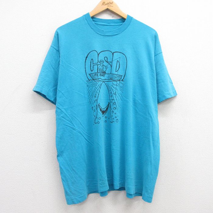 90s 半袖Tシャツ サメ ボート ライトブルー XL | 古着