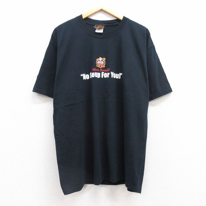 00s 半袖Tシャツ Soup man ブラック XL | 古着