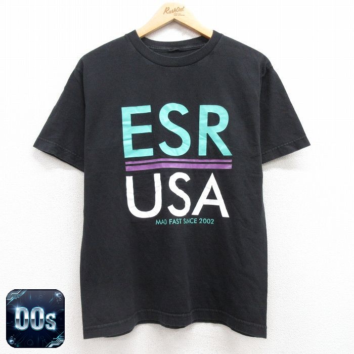 00s 半袖Tシャツ ESR ブラック M | 古着