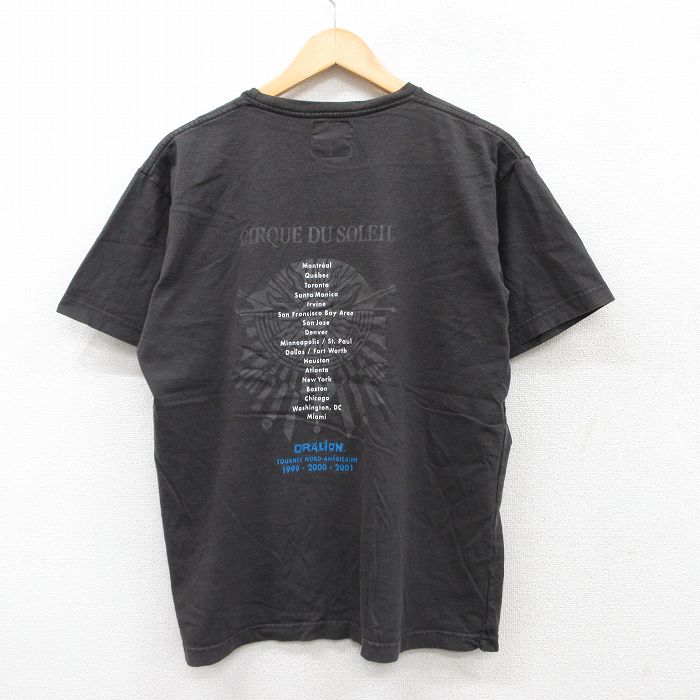 L★古着 半袖 ビンテージ Tシャツ メンズ 90年代 90s ドラリオン シルクドソレイユ コットン クルーネック カナダ製 濃グレー 25jul24 中古