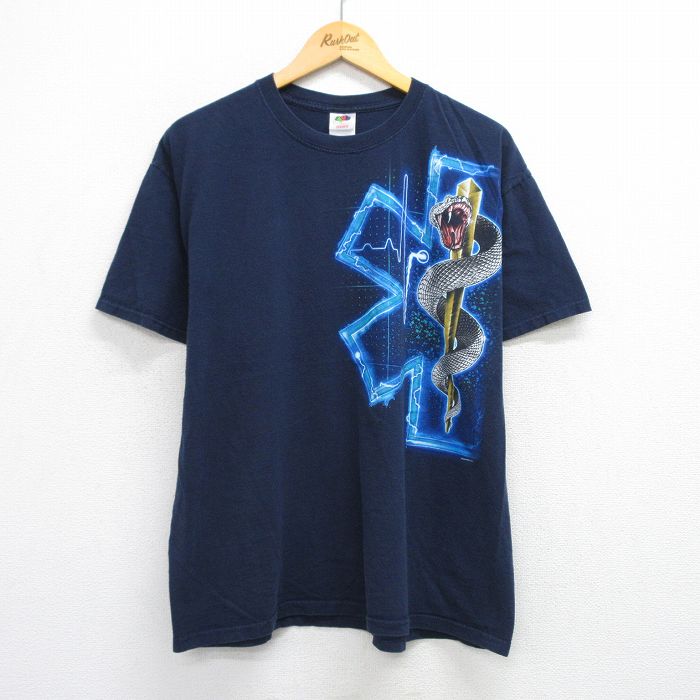 XL★古着 フルーツオブザルーム 半袖 ビンテージ Tシャツ メンズ 00年代 00s ヘビ EMS コットン クルーネック 紺 ネイビー 25jul24 中古