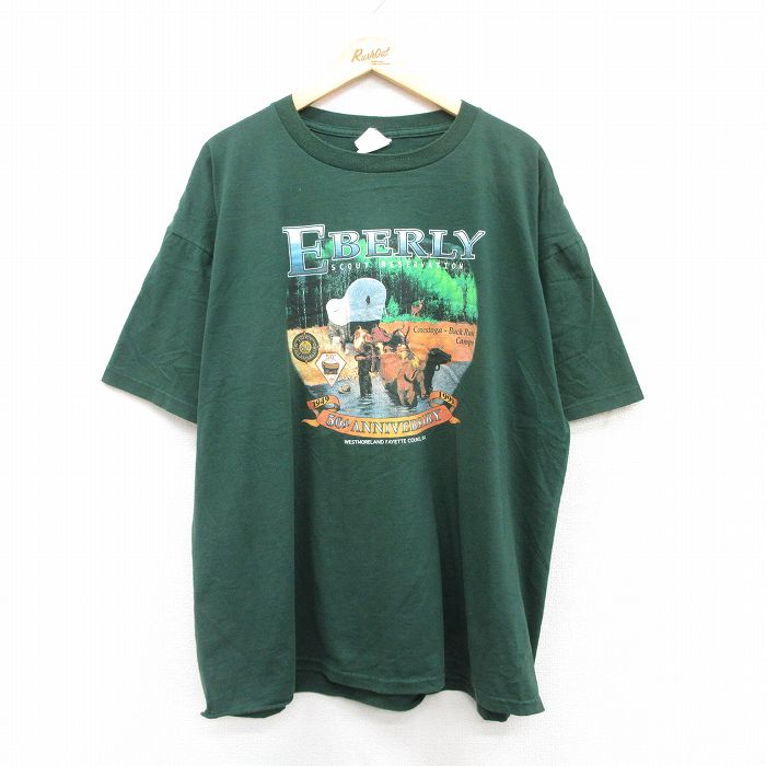 XL★古着 ジャージーズ 半袖 ビンテージ Tシャツ メンズ 90年代 90s EBERLY 大きいサイズ クルーネック 緑 グリーン 25jul22 中古