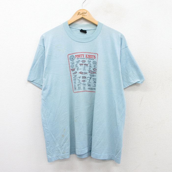 XL★古着 スクリーンスターズ 半袖 ビンテージ Tシャツ メンズ 80年代 80s ボーイスカウト ヒモ クルーネック USA製 薄紺 ネイビー 25jul28 中古