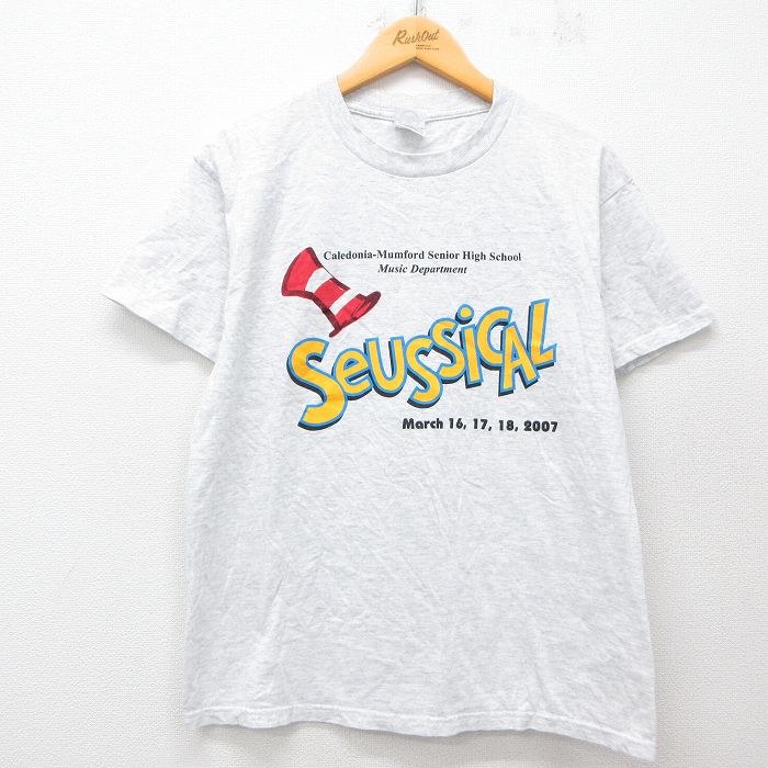 M★古着 半袖 ビンテージ Tシャツ メンズ 00年代 00s ドクタースース スーシカル クルーネック 薄グレー 霜降り 【spe】 25jul29 中古