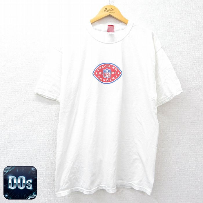 00s 半袖Tシャツ NFLコーチングアカデミー ホワイト XL | 古着