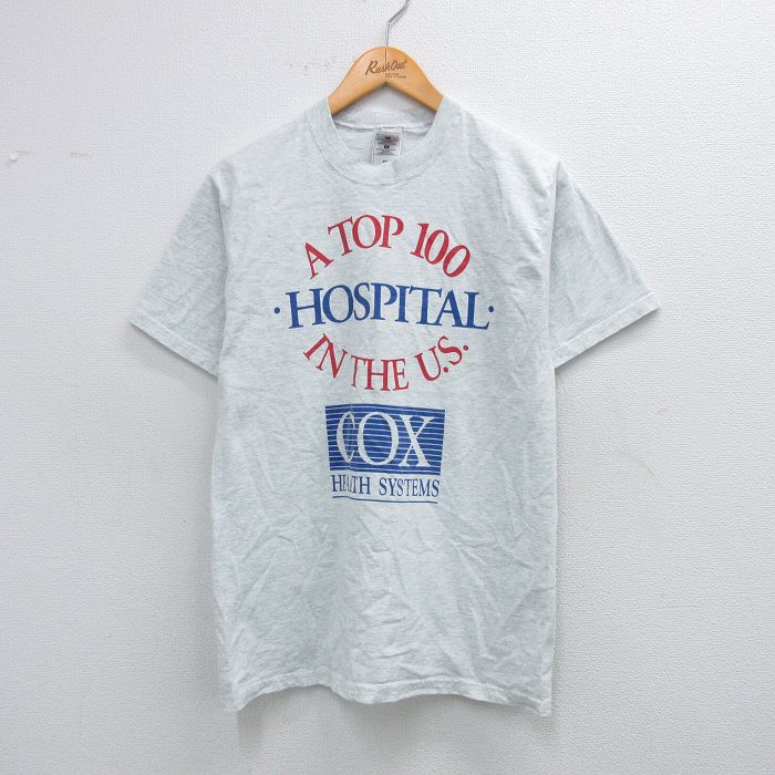 M★古着 フルーツオブザルーム 半袖 ビンテージ Tシャツ メンズ 90年代 90s ホスピタル クルーネック USA製 薄グレー 霜降り 25jul31 中古