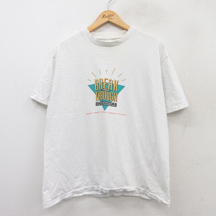 90s 半袖Tシャツ BREAK ON THROUGH ホワイト XL | 古着