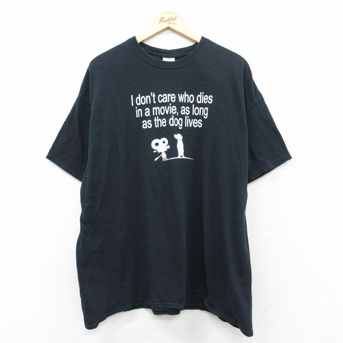 00s 半袖Tシャツ movie dog ブラック XL | 古着