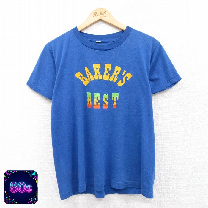 スクリーンスターズ 80s 半袖Tシャツ BAKERS BEST ブルー L | 古着
