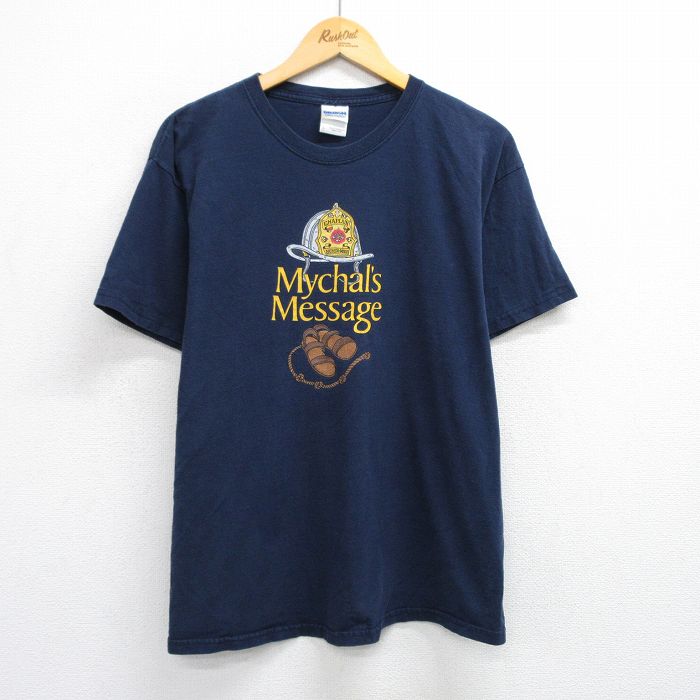 XL★古着 半袖 ビンテージ Tシャツ メンズ 00年代 00s Mychals Message コットン クルーネック 紺 ネイビー 25aug02 中古