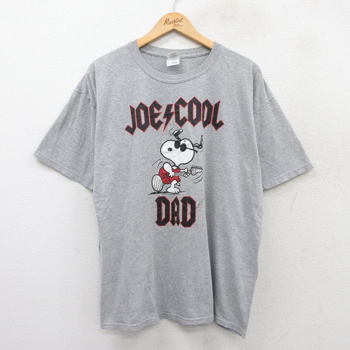 【20%OFF】XL★古着 半袖 ビンテージ Tシャツ メンズ 00年代 00s ピーナッツ スヌーピー SNOOPY 大きいサイズ クルーネック グレー 霜降り 25aug02 中古
