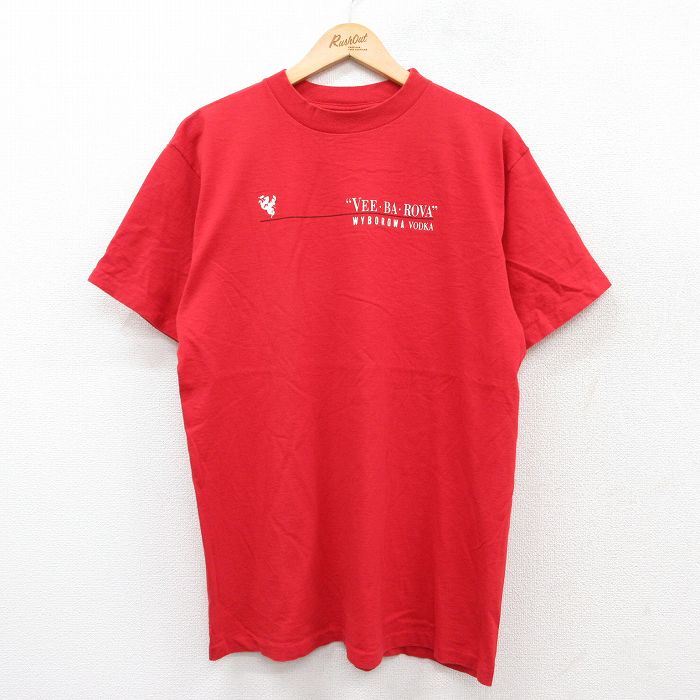 90s 半袖Tシャツ WYBOROWA VODKAプリント レッド XL | 古着