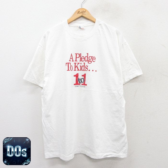 ヘインズ 00s 半袖Tシャツ Pledge To Kids ホワイト XL | 古着