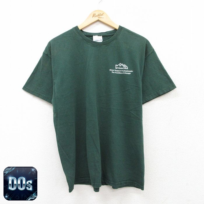 ヘインズ 00s 半袖Tシャツ NYSACRA グリーン L | 古着
