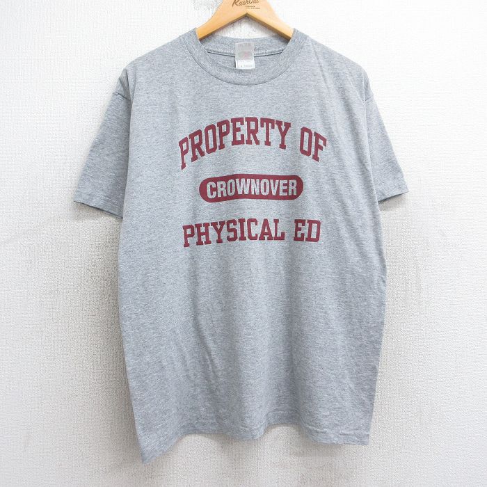 【20%OFF】L★古着 フルーツオブザルーム 半袖 ビンテージ Tシャツ メンズ 00年代 00s PROPERTY クルーネック グレー 霜降り 25aug05 中古
