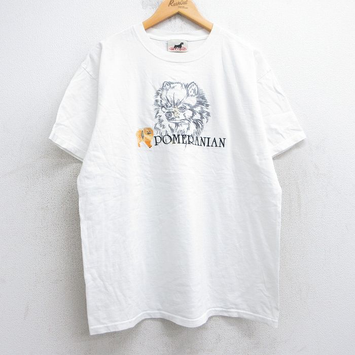 00s 半袖Tシャツ ポメラニアン刺繍 ホワイト XL | 古着