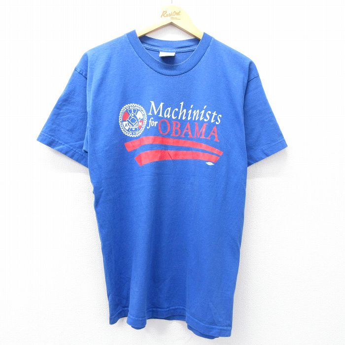 L★古着 半袖 ビンテージ Tシャツ メンズ 00年代 00s オバマ Machinists コットン クルーネック USA製 青 ブルー 25aug08 中古