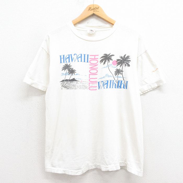 【50%OFF】80s 半袖Tシャツ ハワイ ホワイト L | 古着