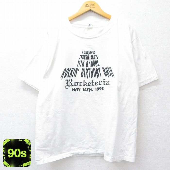 90s 半袖Tシャツ Rocketeria ホワイト XL | 古着