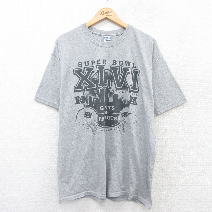 XL★古着 半袖 ビンテージ Tシャツ メンズ 00年代 00s NFL ニューヨークジャイアンツ ニューイングランドペイトリオッツ クルーネック グレー 霜降り アメフト スーパーボウル 25aug12 中古