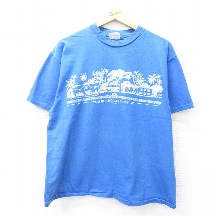 XL★古着 ヘインズ Hanes 半袖 ビンテージ Tシャツ メンズ 80年代 80s Mission Houses ミュージアム コットン クルーネック USA製 青 ブルー 25aug19 中古