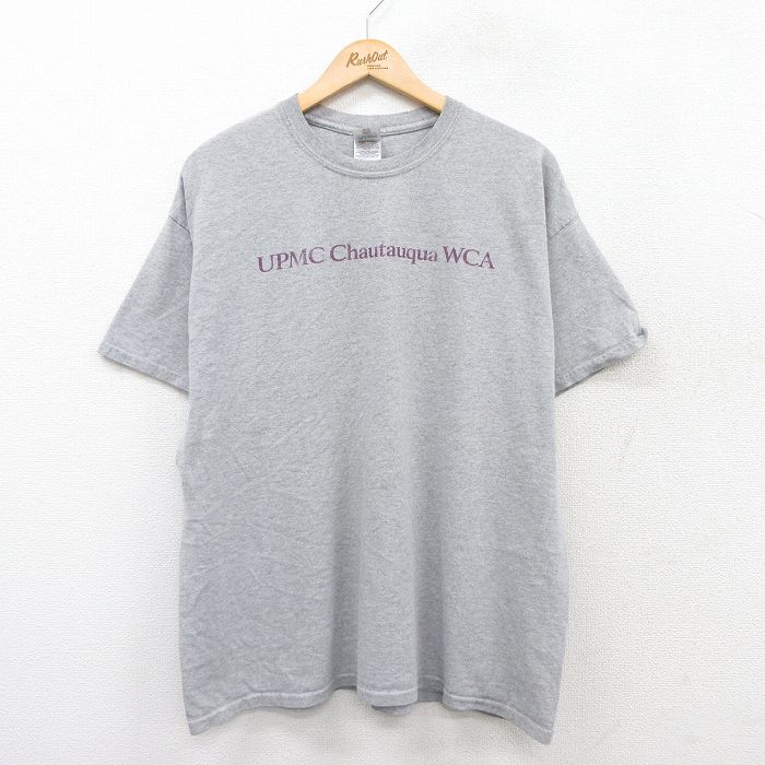 XL★古着 半袖 ビンテージ Tシャツ メンズ 00年代 00s UPMC 大きいサイズ クルーネック グレー 霜降り 25aug20 中古