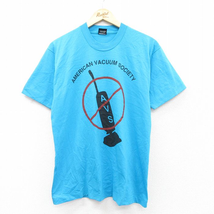 L★古着 スクリーンスターズ 半袖 ビンテージ Tシャツ メンズ 80年代 80s AVS クルーネック USA製 水色 25aug20 中古