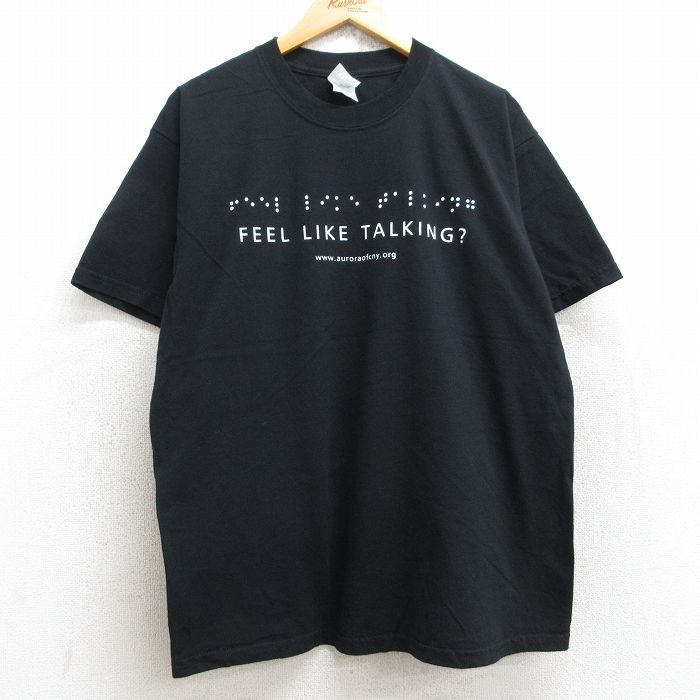 【20%OFF】L★古着 半袖 ビンテージ Tシャツ メンズ 00年代 00s FEEL LIKE TALKING コットン クルーネック 黒 ブラック 25aug22 中古