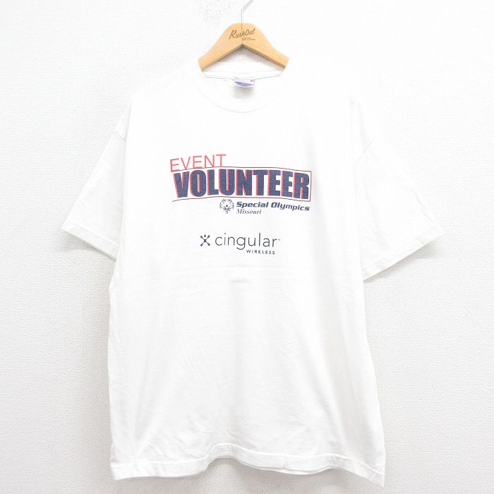 90s 半袖Tシャツ イベント ホワイト XL | 古着