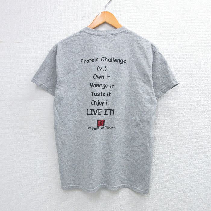 M★古着 半袖 ビンテージ Tシャツ メンズ 00年代 00s プロテイン メッセージ クルーネック グレー 霜降り 25aug23 中古