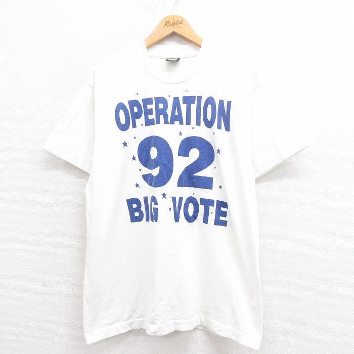 L★古着 スクリーンスターズ 半袖 ビンテージ Tシャツ メンズ 90年代 90s オペレーション クルーネック USA製 白 ホワイト 25aug23 中古