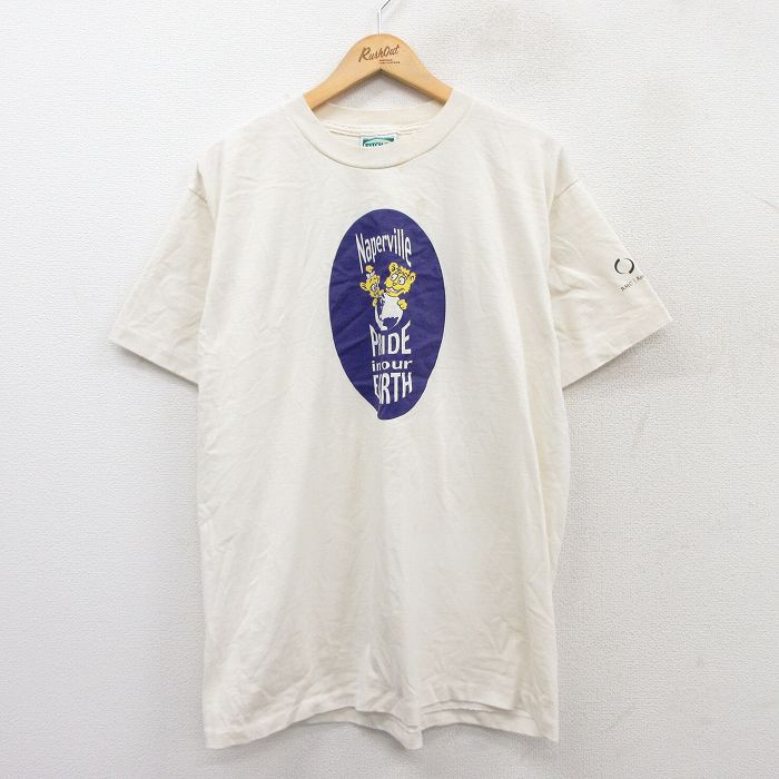 90s 半袖Tシャツ Naperville 生成り ベージュ XL | 古着
