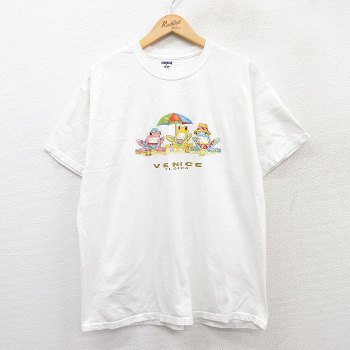 00s 半袖Tシャツ カエル ホワイト XL | 古着